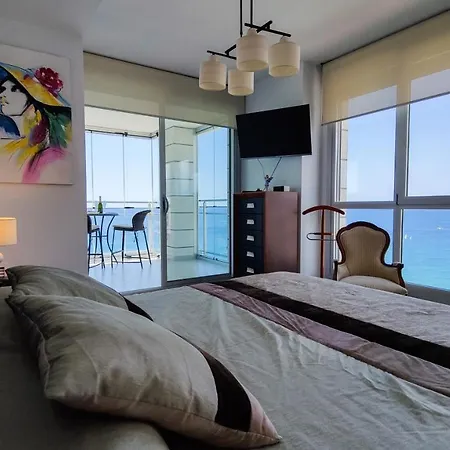 Διαμέρισμα Baupres Luxury